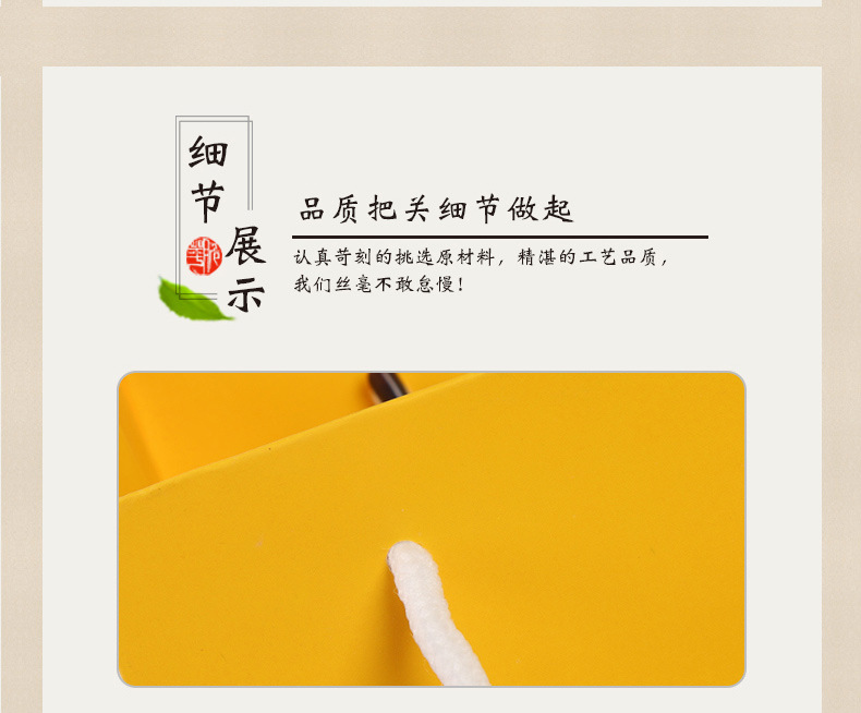手提袋详情定制_04