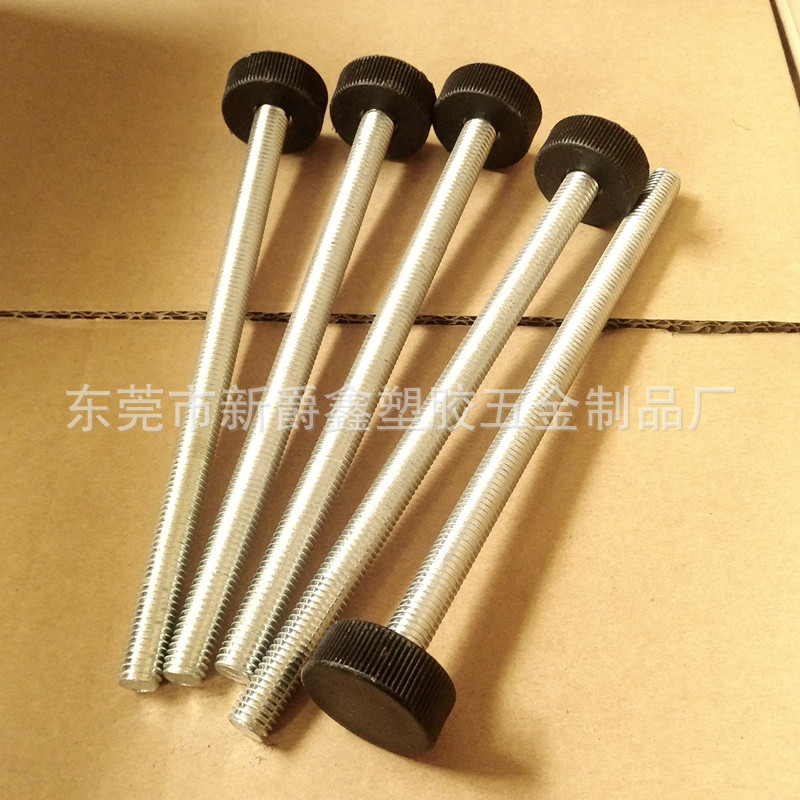 Long plastic constructor
