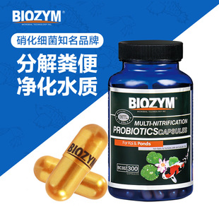 ����BIOZYMˮ���\�������������~���^�p�~�z����������100���~�Z