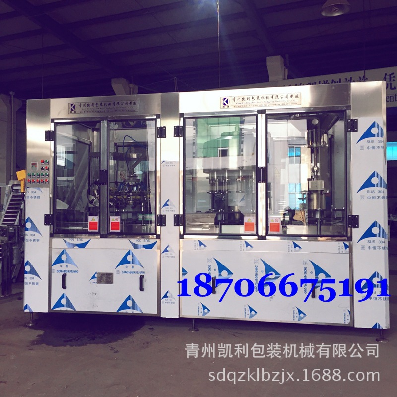 GCP高精度酒水灌装机   三合一灌装机 葡萄酒全自动灌装机 灌装机