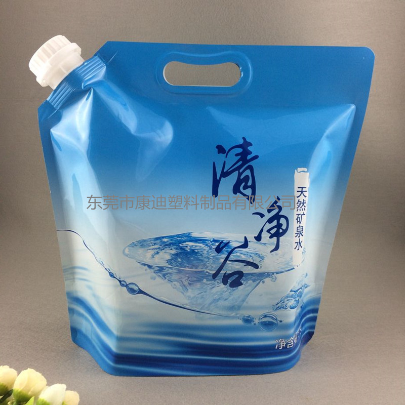 D7B4B9E3BD1E0D3538B5150EAC7BDB