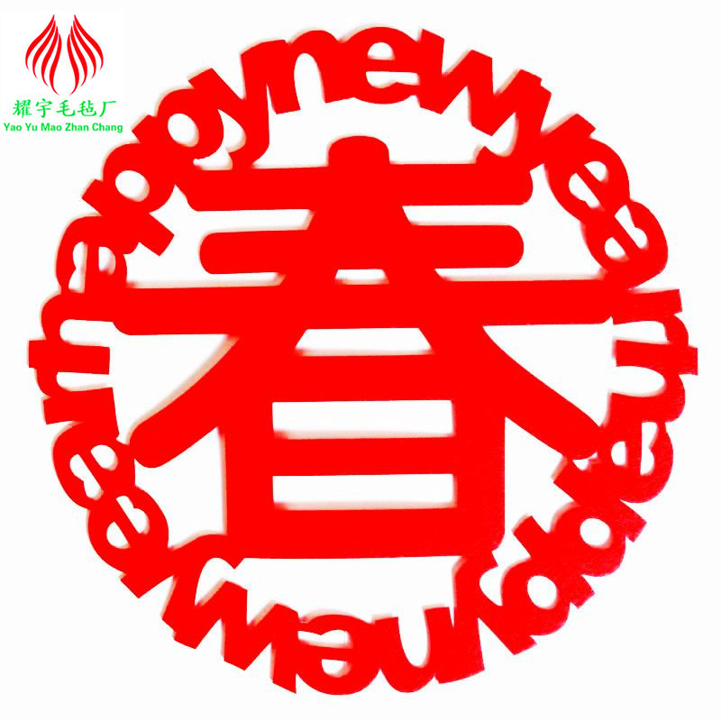 TB2s21PkFXXXXasXpXXXXXXXXXX_!!