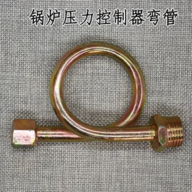 服装机械设备;整熨设备配件;其他剪刀