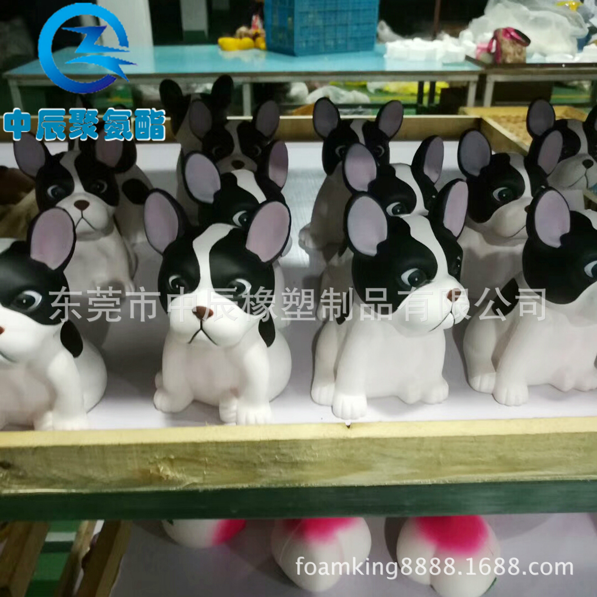 PU玩具慢回弹发泡制品 厂家定做 超慢回弹 PU海棉批发定做