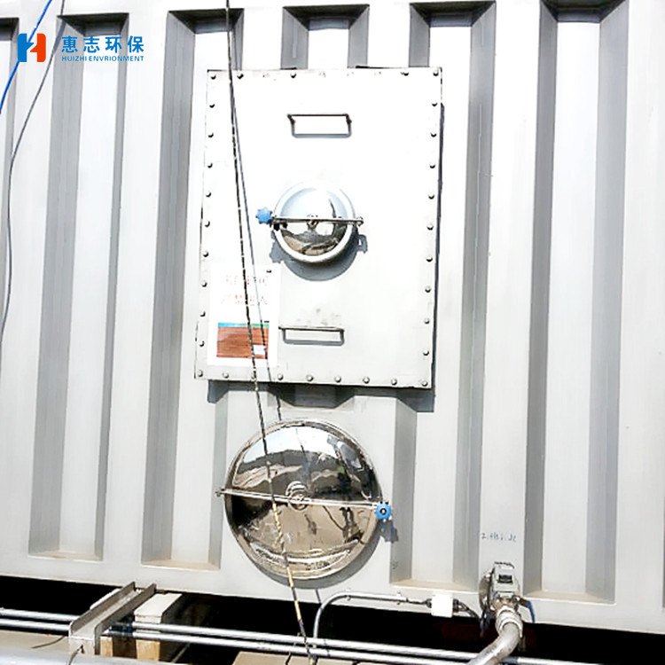 厂家直供制药湿式不锈钢除尘设备 车间粉尘治理 阻燃废气净化塔