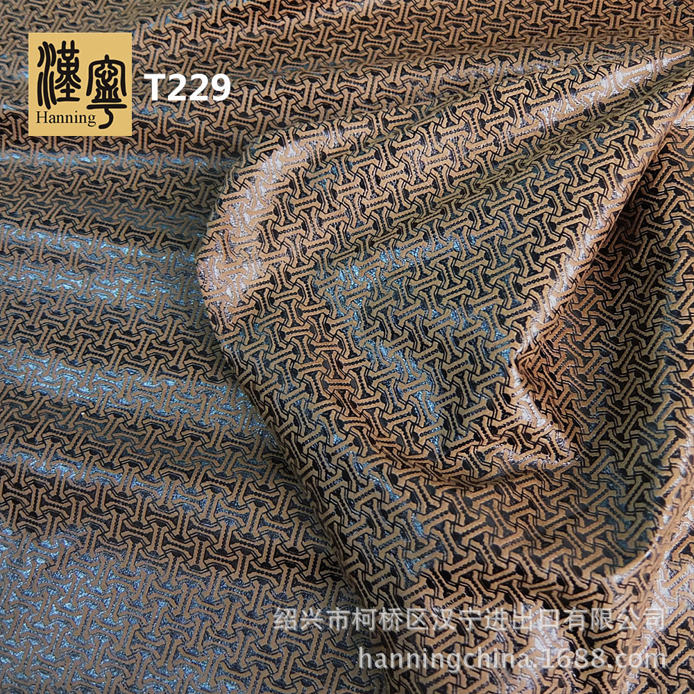 工厂现货 T229 经编染色烫金仿皮PU【麂皮绒】箱包鞋材服装面料