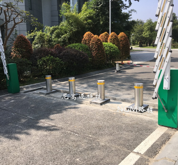 路桩