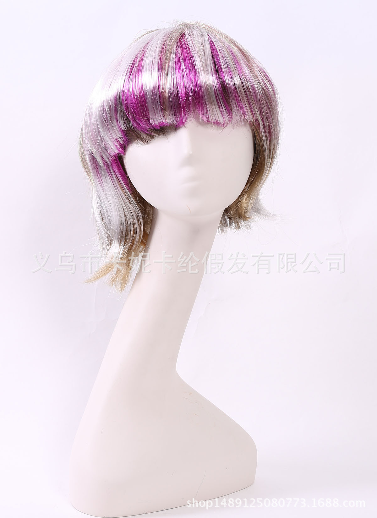 Tendencia de moda de cabello de estudiante BOB plateado púrpura