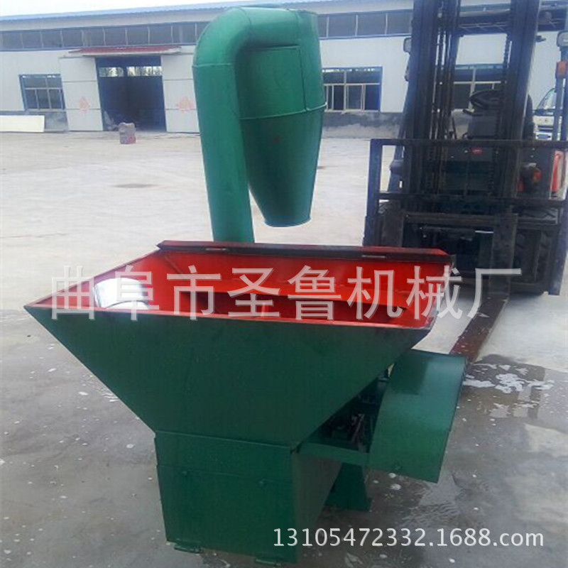 秸桿粉碎機(jī)2