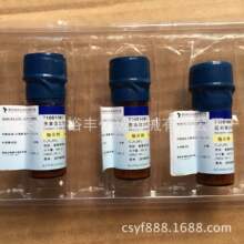���ؽj�τ� ָʾ�� IIND1g/ƿ ��ș CAS��̖��3952-78-1