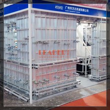 建筑墙体铝模板 铝合金模板系统 广州模板厂家批量供应 品优价廉