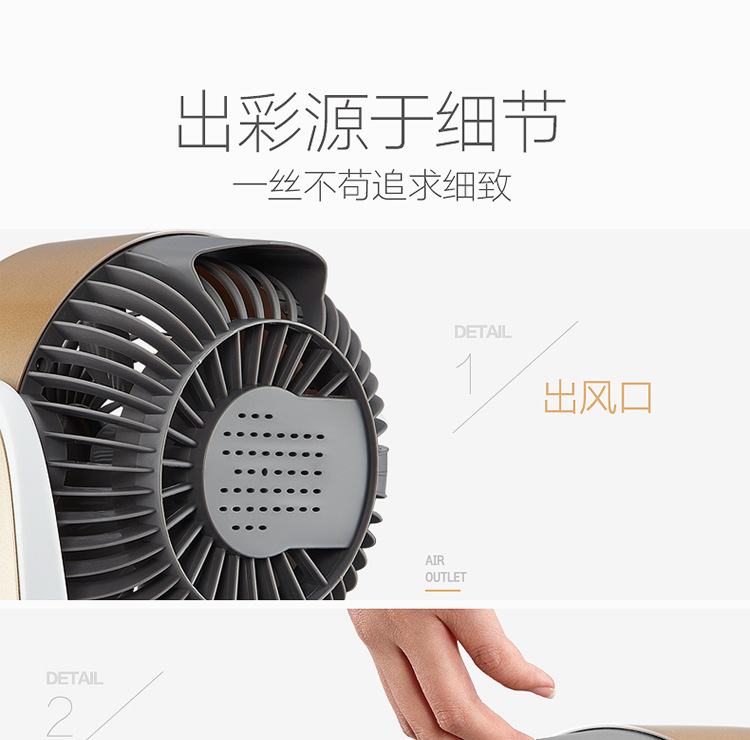 06A详情(修改版)_21