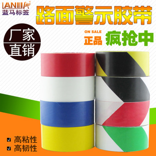 �S��ֱ�N��ʾ�z�� ·��ͣ܇�����S��ʾ�z�� �N�ذ� 15Y EK���R��