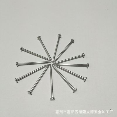 厂家生产 平头镀锌高强度圆嘴钉子 优质环保铁钉  免费拿样