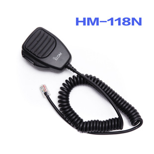 ICOM Acemus Car 2100H 2200H IC7000 IC2720 Microphone HM-118N Hand