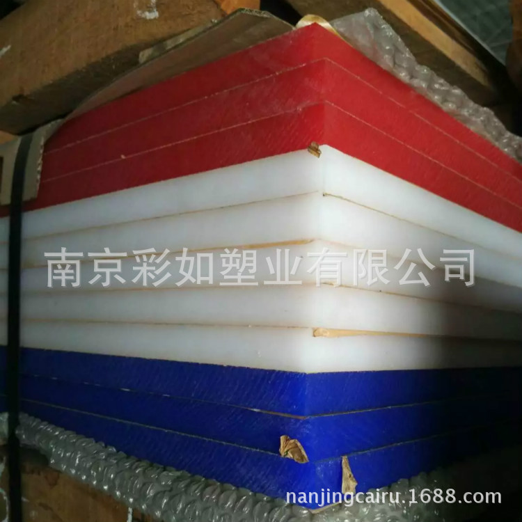 批发直销 高透明亚克力装饰板 pmma亚克力