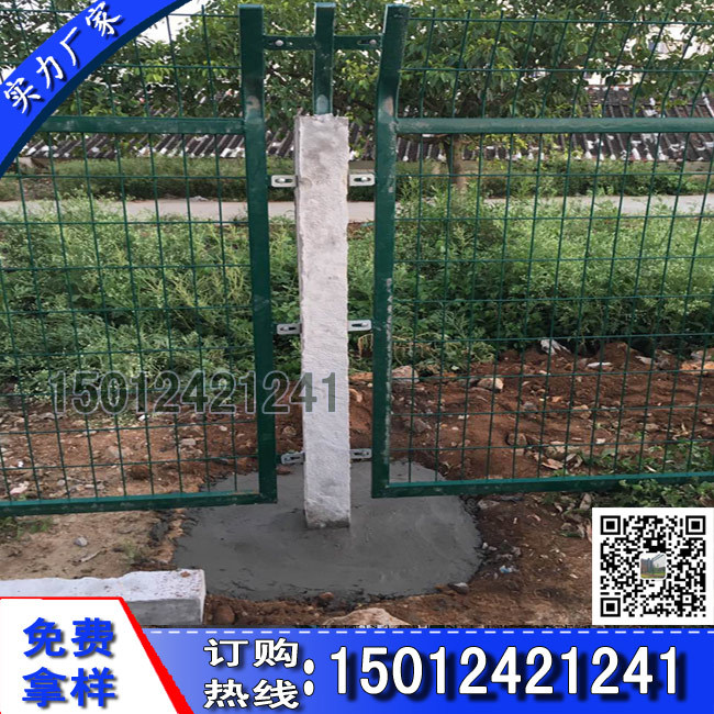 鐵路防護柵欄518