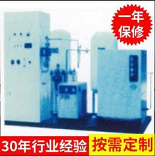 CDM系列電子行業膜分離制氮設備空分高純度工業制氮機