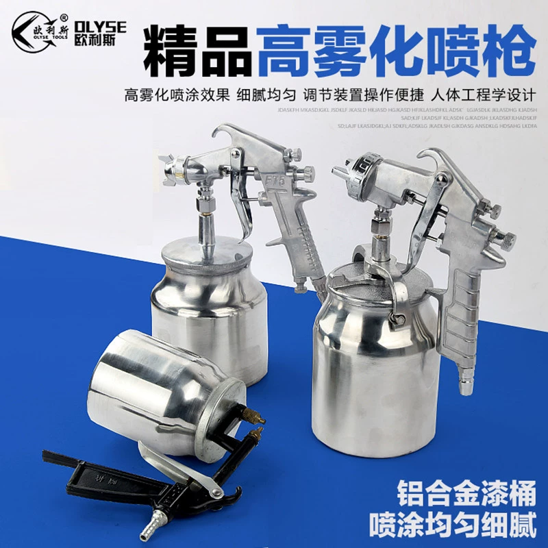 Оптовая автоматический пистолет-распылитель Нижний горшок PQ-1/2 распыление мебели пистолет-распылитель краски автомобильный пистолет-распылитель инструмент для распыления краски