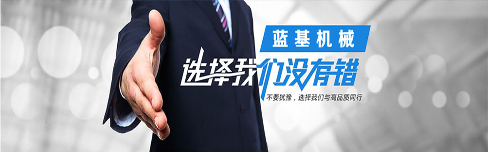 QQ图片20170814144733