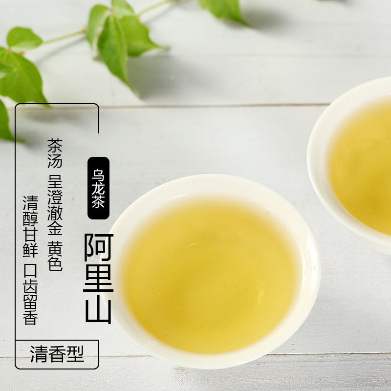 ���ɾ�̨��ԭ���������������͸�ɽ��Ҷ���� ����ɽ����������