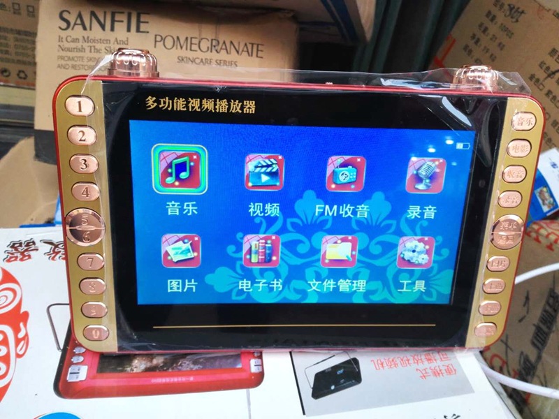 微信图片_20170418095914