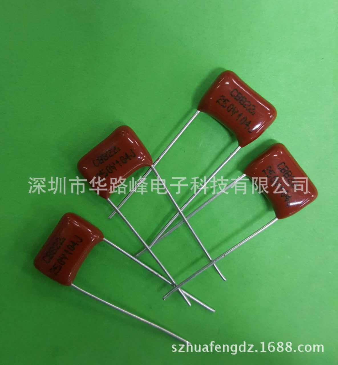 �ֻ���Ӧ����������Ĥ������250V104