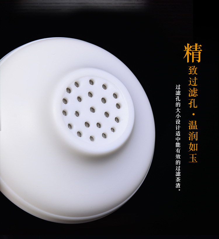 茶漏_07