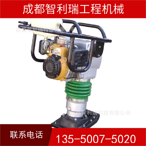 HCD90汽油冲击夯 批发路面夯实机  移动夯实机 成都全新电动夯