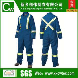Coal Mine Workwear Oil Field Coverall Cruise Ship Tooling Welding Coverall
