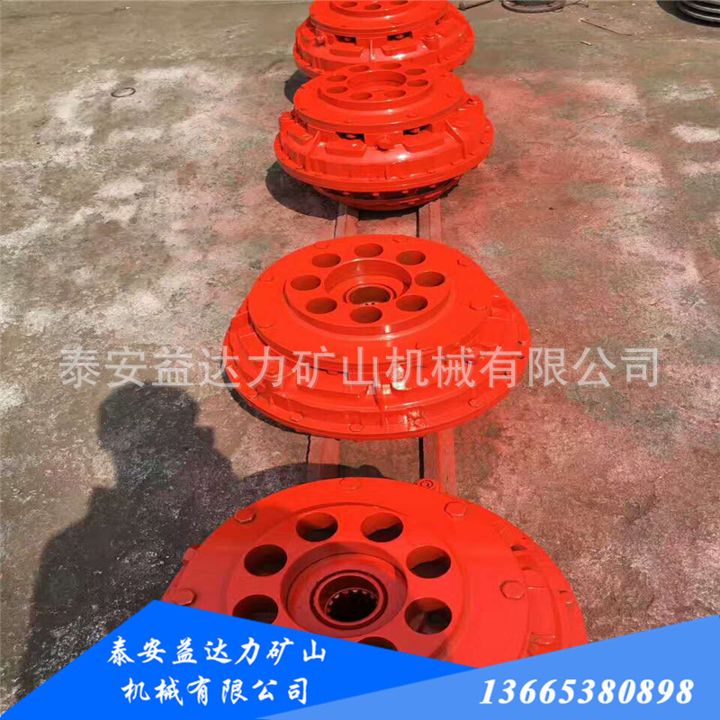 直供YOXD450系列液力偶合器  规格齐全液力耦合器