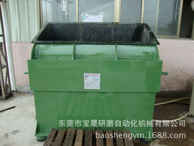 供应380V高效自行车架研磨设备  光饰机生产厂家  振动研磨机厂家