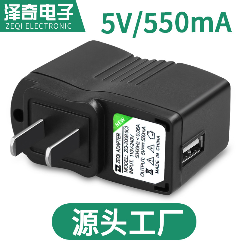 5v 1000mAh automatic The power adapter IC Administration source programme Charger direct deal
