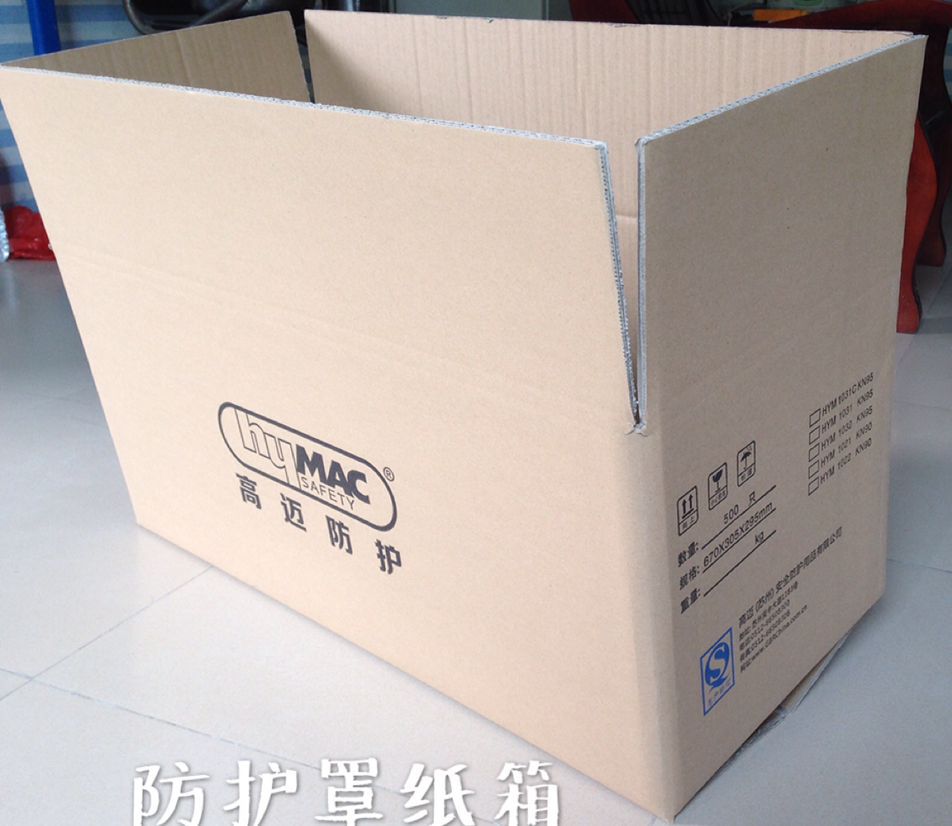 QQ图片20170210095654