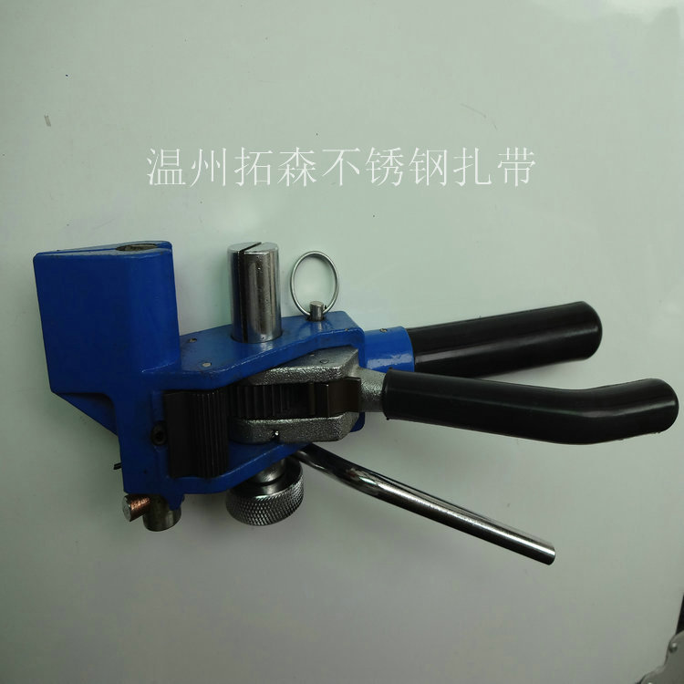 不锈钢扎带工具 拉紧裁剪 扎带枪 齿轮式 螺杆式 厂家直销