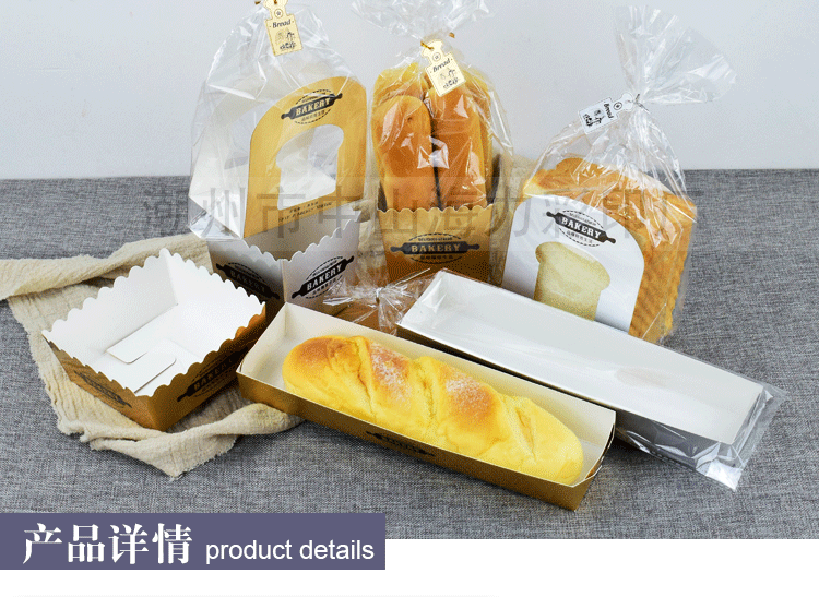 闈㈠寘閰嶄欢璇︽儏椤礯02