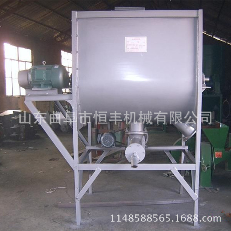 强制搅拌机 商混卧式双轴搅拌机 强制式混泥土搅拌机