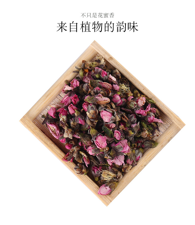 Dried Peach Blossom Tea Loose Bulk Herb Floral Infusion 500g quality and texture