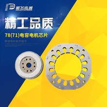 �S�����l �i�w��� ���늙CоƬ ɢ���L��оƬ�D����΢��늙C