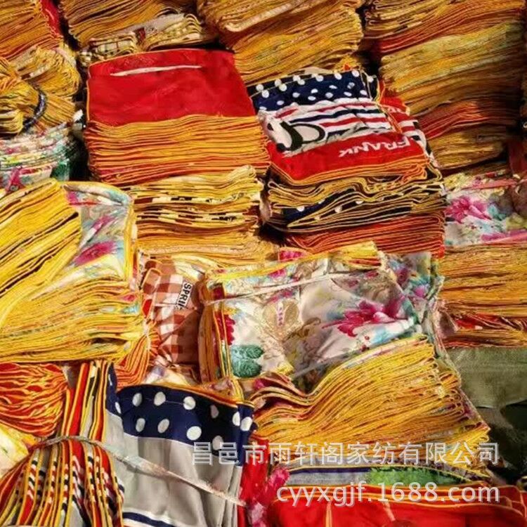 QQ图片20171130110735