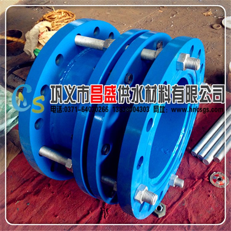 可拆式双法兰传力接头02