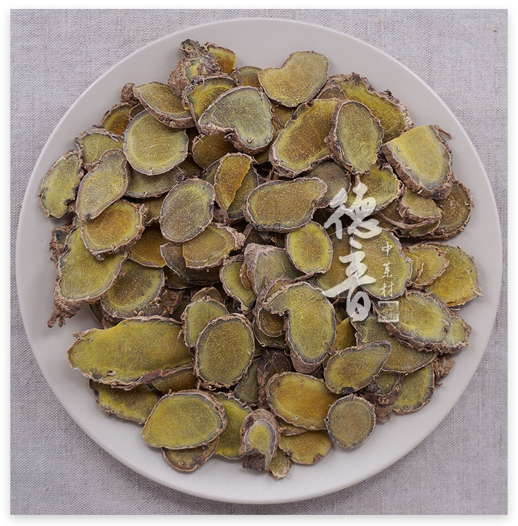 Sichuan Ezhu Curcuma Rhizome Dried Chinese Herb 500g Bulk Decoction Pieces key features