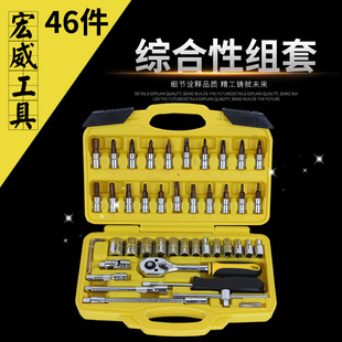 ���l���^���־S����𹤾߽M���ք��������b��݆��܇����늹��M��