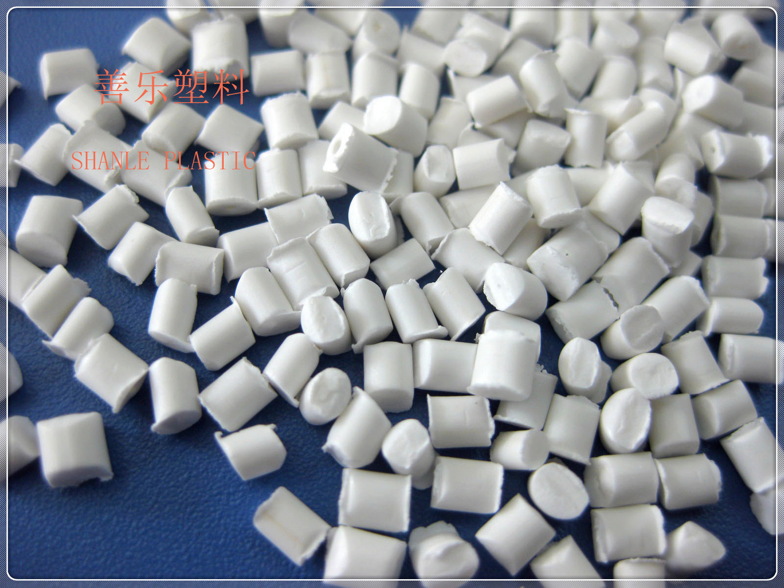 本色有滴阻燃PP改性塑料新料粒子厂家特价供应