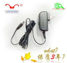 厂家直销英特利格灵美规认证12V3A小家电制冷器开关电源适配器