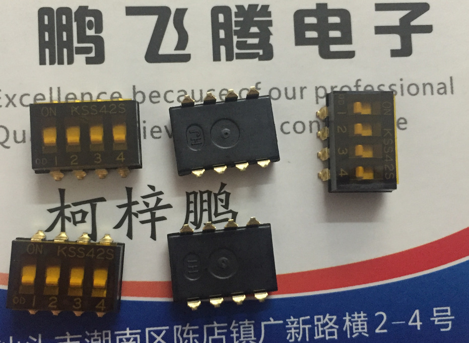 进口日本OTAX KSS42SE贴片拨码开关4位 2.54间距编码开关 镀金脚