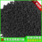 高效脱硫脱汞柱状活性炭  重金属废气专用脱硫活性炭价格优惠