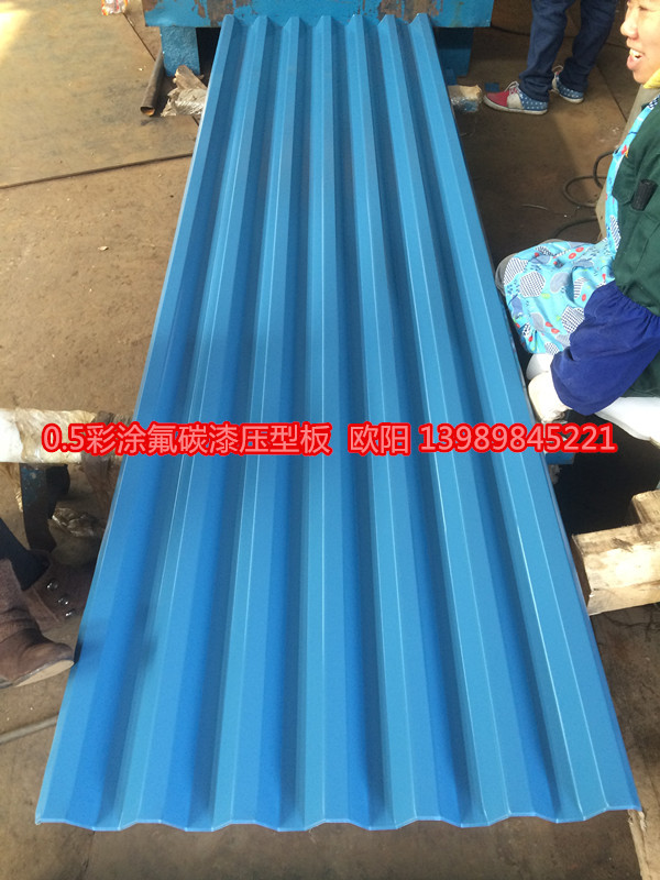 彩钢瓦厂家批发供应彩钢板 批发彩钢板 梯形横装彩钢瓦HV125型
