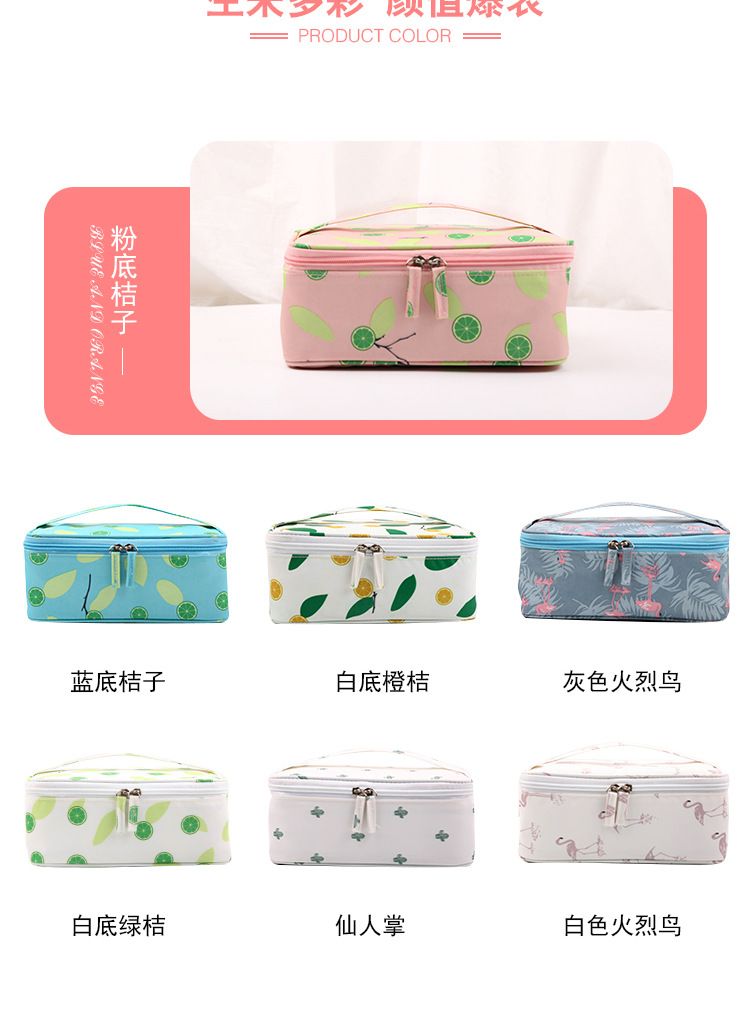 QQ图片20170922175827_09