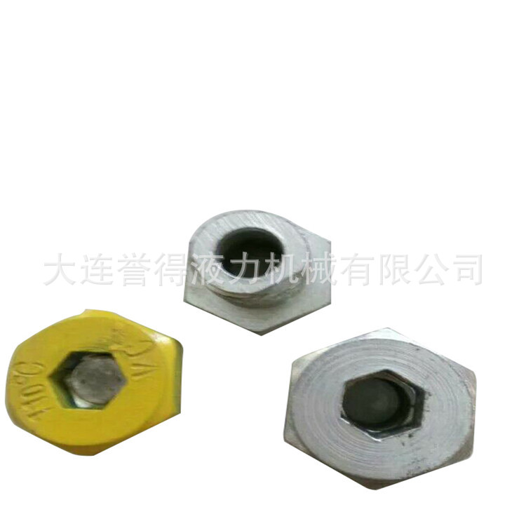 液力偶合器易熔塞，液力耦合器易熔塞外六角调速耐高温调速器